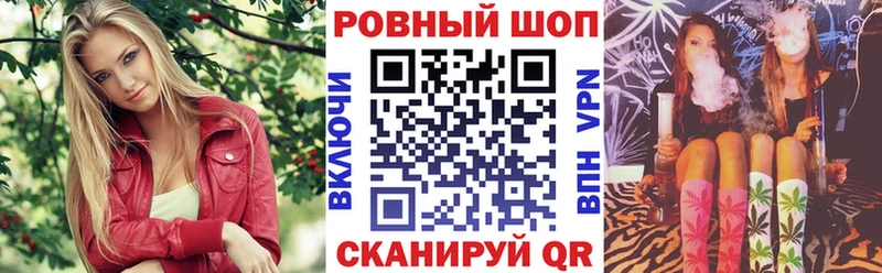 Купить Кокаин A PVP Бошки Шишки Меф Кинель