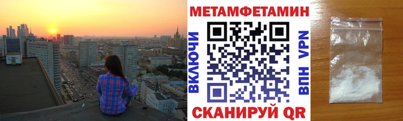 Купить  Кинель  АМФ Premium 