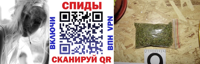 Бутират GHB Купить где Кинель