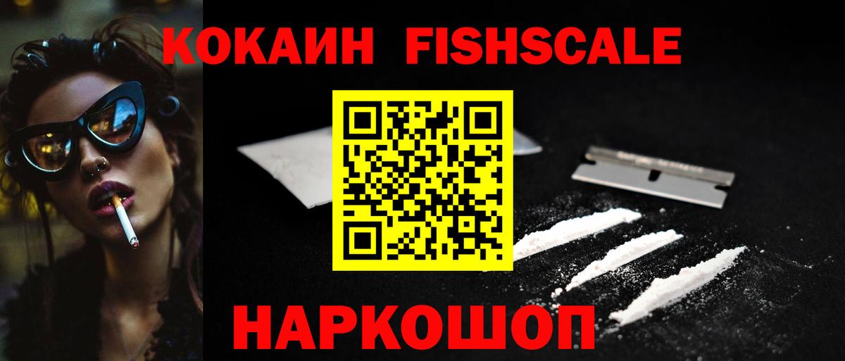 Alpha PVP Кинель