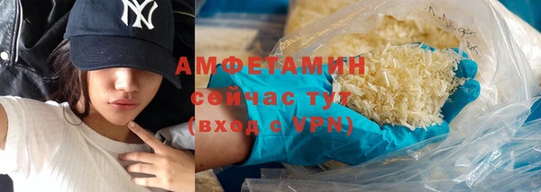 кокаин премиум Козловка