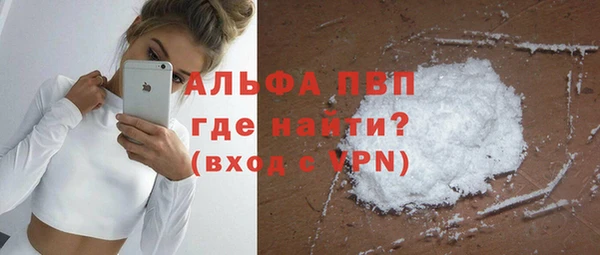 кокаин премиум Козловка
