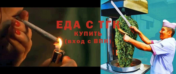 mix Кодинск