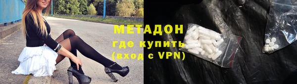 mix Кодинск
