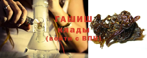 кокаин премиум Козловка