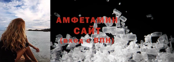 кокаин премиум Козловка
