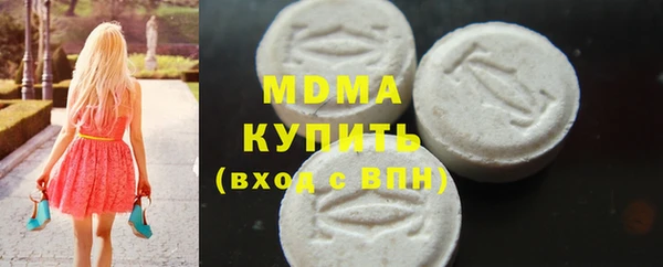 гидра Козельск