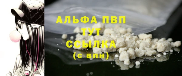 mix Кодинск