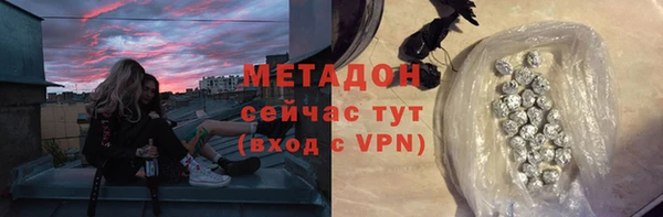 mix Кодинск