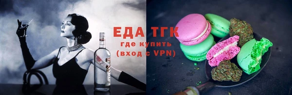 гидра Козельск
