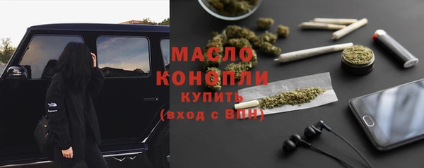 кокаин премиум Козловка