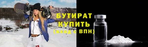 mix Кодинск