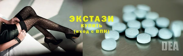 гидра Козельск
