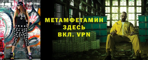 mix Кодинск