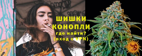 кокаин премиум Козловка