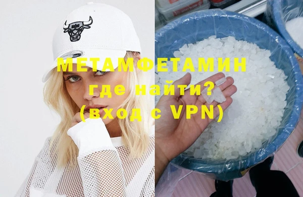 кокаин премиум Козловка