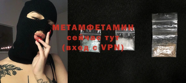 mix Кодинск