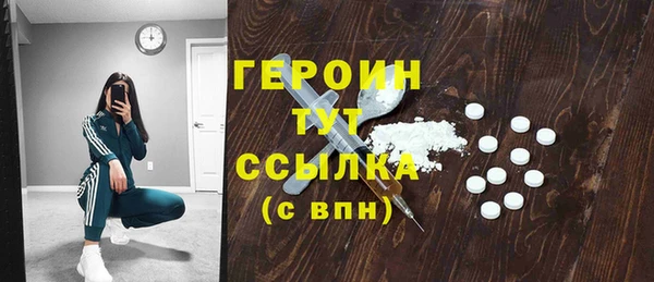 гидра Козельск