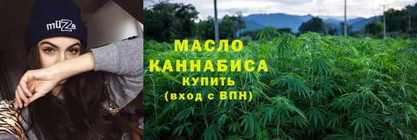 mix Кодинск