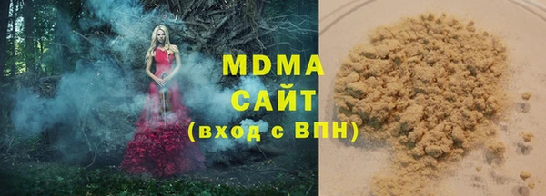 mix Кодинск