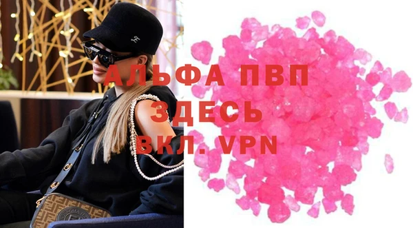 гидра Козельск