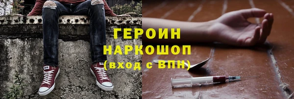 mix Кодинск