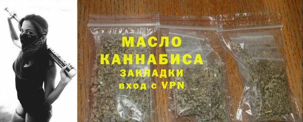 гидра Козельск