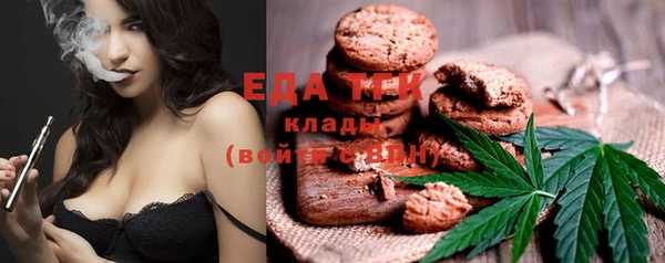 кокаин премиум Козловка