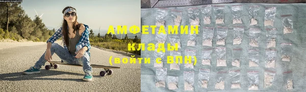 mix Кодинск
