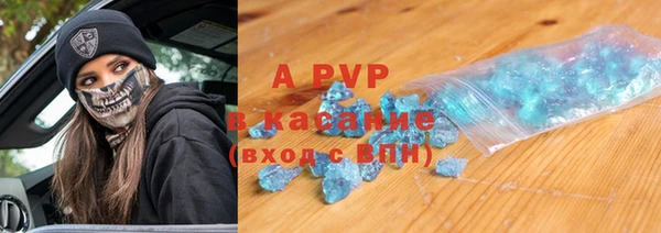 гидра Козельск