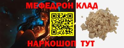 гидра Апрелевка