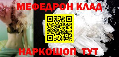 бутик Аргун