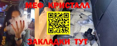 2c-b Краснодар