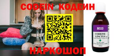 бутик Аргун