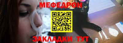 mdpv Краснознаменск