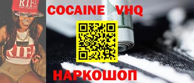 mdpv Краснознаменск