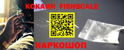СК Краснокаменск