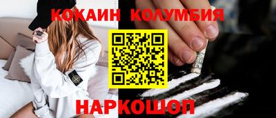 СК Краснокаменск
