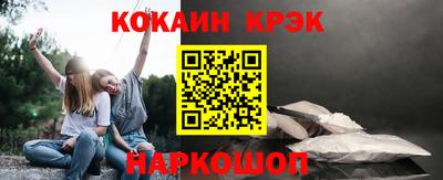 СК Краснокаменск