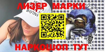 СК Краснокаменск
