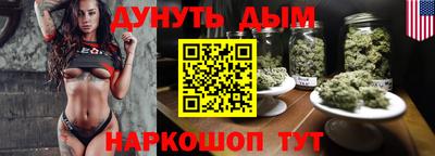 гидра Апрелевка