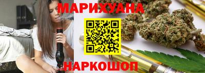 мдма Апшеронск