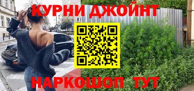 бутик Аргун