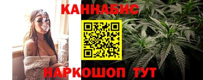 гидра Апрелевка