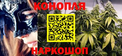 2c-b Краснодар