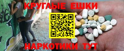 mdpv Краснознаменск