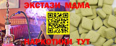 СК Краснокаменск