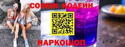 мдма Апшеронск