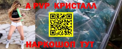 СК Краснокаменск