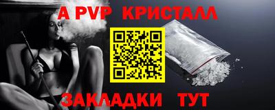 СК Краснокаменск